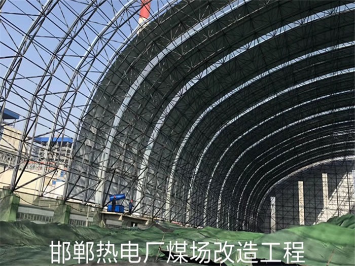 济宁网架钢结构工程有限公司
